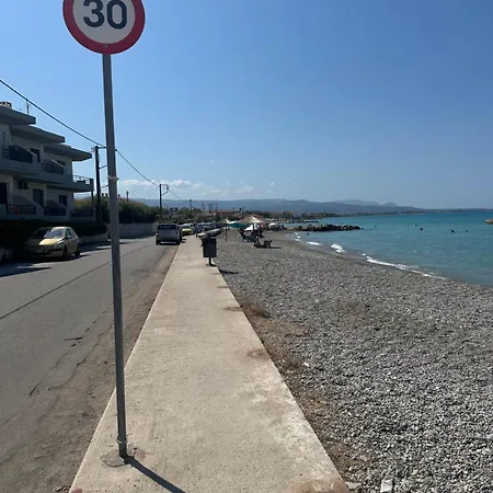Bella Casa de Férias Káto Ássos